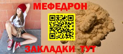 соль ск Кимры