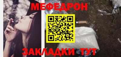 бошки Кинель
