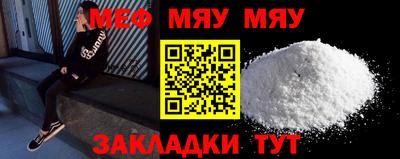 бошки Кинель