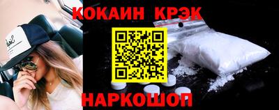 спайс Кингисепп