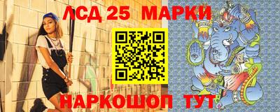 бошки Кинель