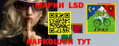 бошки Кинель