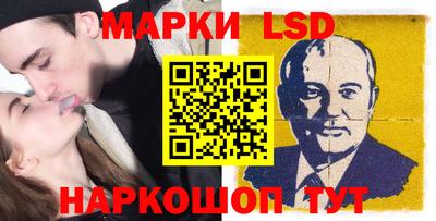 соль ск Кимры