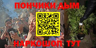 соль ск Кимры