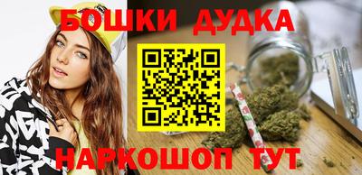 соль ск Кимры