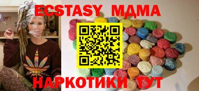 соль ск Кимры
