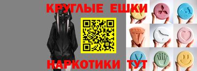 бошки Кинель