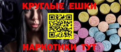соль ск Кимры