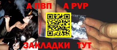 соль ск Кимры