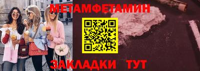 соль ск Кимры