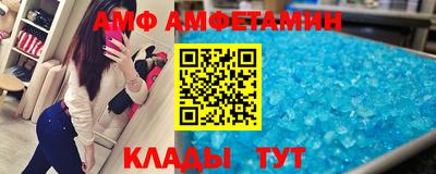 бошки Кинель