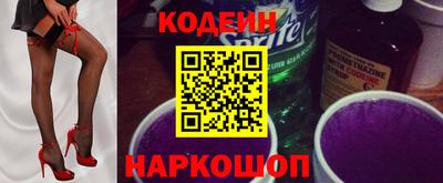 спайс Кингисепп
