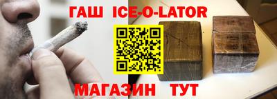 соль ск Кимры
