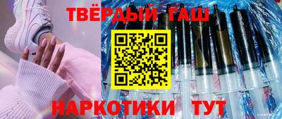 спайс Кингисепп